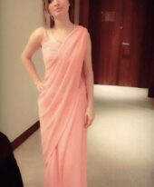 Chetna